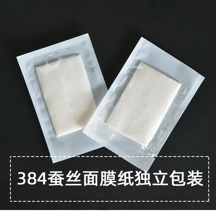 详情_01.jpg