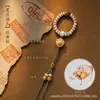 Nueva cuerda colgante de estilo tibetano chino, cuerda tejida a mano, accesorios de bricolaje, llavero, juego cultural, cadena para teléfono móvil, producto semiacabado, colgante para bolso
