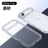 Aplicável ao Apple 17promax Capa de Celular Magnética Fosca com Sensação de Pele iPhone 17 Transparente Cobertura Total à Prova de Queda Capa Protetora