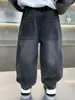 Pantalones de Peluche para Niños Otoño Invierno 2026 Nuevo Estilo Coreano Atractivos para Niños Pequeños y Medianos Ropa de Invierno para Niños Vaqueros Pantalones Largos Atractivos y Frescos para Niños