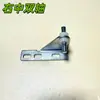 Accesorios para Refrigerador Comercial Bisagra Cuatro-Seis Puertas Banco de Trabajo Refrigerador Congelador Eje de Puerta Bisagra Congelador Eje Giratorio de Puerta