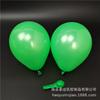 Globos Redondos Transfronterizos de 5 pulgadas, Látex Grueso Mate de 1g Macaron Retro Decoraciones para Eventos de Cumpleaños Fiestas Festivas