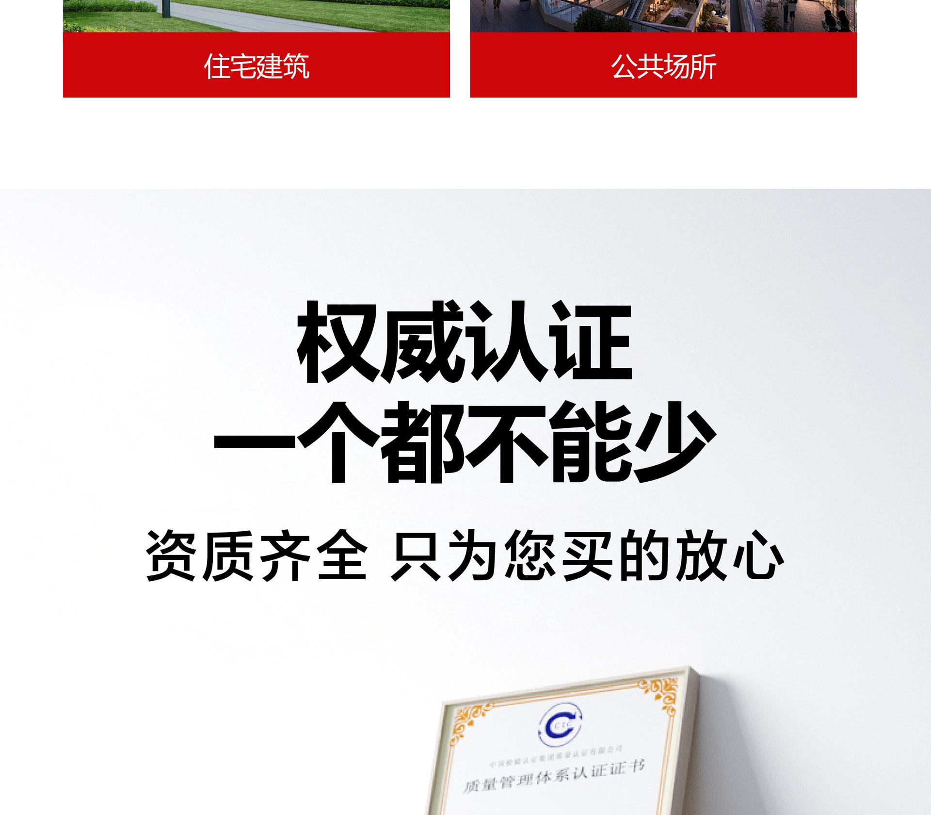 老式地下结合器-详情页 (8).jpg