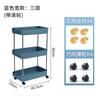 Estante de Almacenamiento para Huecos de Cocina, Refrigerador, Baño, Carrito Estrecho de Múltiples Niveles, Almacenamiento Deslizante para Huecos Laterales Estrechos, Multifuncional