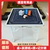Tablero de mesa de madera maciza Mesa Guandan Mesa de Mahjong Mesa cuadrada de competición Mesa pequeña para jugar a las cartas Mesa plegable portátil Mesa de ajedrez y cartas