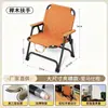 Silla plegable reclinable para exteriores, camping, barbacoa, silla Kermit, taburete de pesca portátil, silla con respaldo para balcón de casa