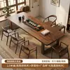 Mesa de té grande de madera de nogal sudamericano, mesa de té de madera maciza estilo chino nuevo, mesa de preparación de té de alta gama, mesa de té para sala de té, mesa de té estilo Zen para oficina