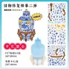 Yuxian Pet Adesivos de Cenário Miniatura Grande Sonhando com Suzhou Casa Empilhada Tridimensional 3D Adesivos DIY para Crianças