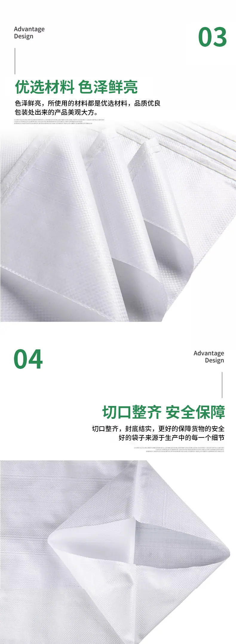 详情_06