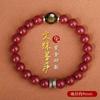 Pulseira de Cinábrio 2025 Masculina Dourada Roxa Areia Dourada Buda Nativo Ano da Serpente Ano Nativo Doze Signos do Zodíaco Amuleto Feminino