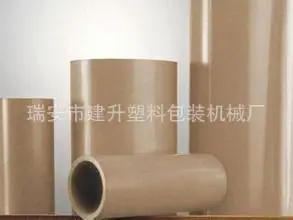 u=558083781,4009841567&fm=