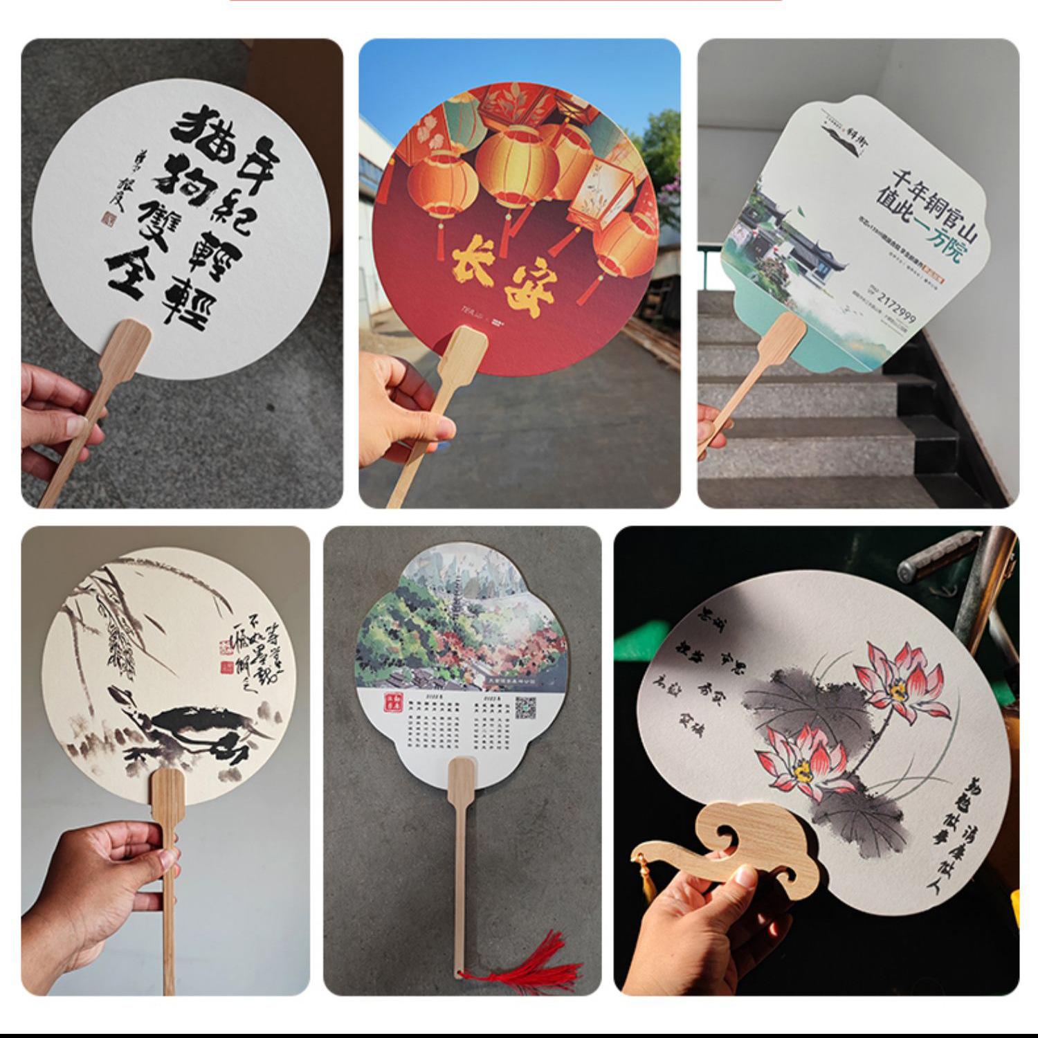 O1CN01y4EV4p1PHJfFwEZwm_!!3981