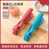 Pinza para Bol Anti-Quemaduras, Nueva Pinza de Cocina Antideslizante de Silicona de Gama Alta para Platos y Tazones, Levantador de Platos, Pinza para Alimentos al Vapor