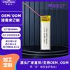 Cepillo de dientes eléctrico con batería de polímero de litio 450833/100 mAh, pulsera inteligente, instrumento para puntos negros, personalizado directamente de fábrica