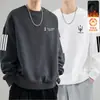 Sudadera de otoño e invierno para hombre, corte holgado, forro polar, sin capucha, cuello redondo, camiseta de manga larga, talla grande, moderna, versátil y cómoda