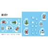 Adesivos de Natal Transfronteiriços Adesivos de Parede Adesivos Eletrostáticos Adesivos para Vidro de Janela Papai Noel Alce Presente Decorações de Janela