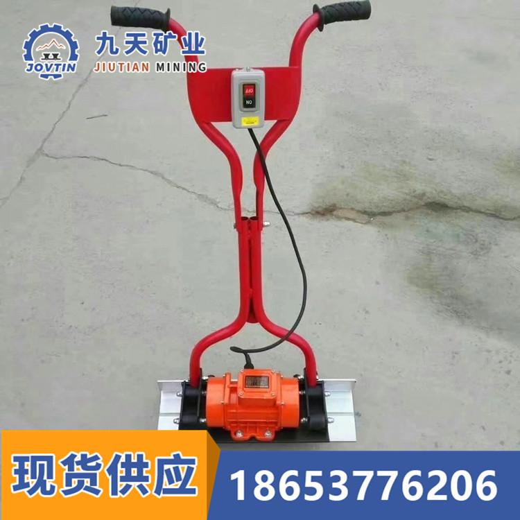 小型手扶电动振平捣尺4
