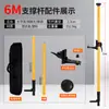 Varilla de Soporte Elevable de Aleación de Aluminio Nivel de Lujo Lanzacables Varilla Telescópica Montada en Pared Marco de Soporte Infrarrojo