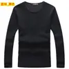 Ropa Interior Térmica para Hombre Otoño e Invierno Camiseta Casual de Manga Larga con Forro Polar Grueso para Hombre Cuello Redondo Camiseta Base Outlet de Fábrica