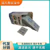 Fabricante de Lenços para Lentes sem Álcool Acessórios Com Álcool Auxiliar Doméstico Higiene Papel Removedor de Cola de Celular