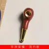 Longteng DIY Jacarandá Africano Cachimbo Artesanato Fabricante Atacado Simples Filtro de Pipa Conjunto para Fumar de Madeira