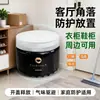 Caixa Mágica Mata-Baratas para Casa Interior Cozinha Repelente de Baratas Fórmula à Base de Plantas Seguro para Mães e Bebês Repelente de Insetos Bolas de Gel