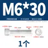 Tornillos de aleación de aluminio color dorado con cabeza hexagonal, Tornillos de cabeza de copa, Sujetadores de cabeza hexagonal, Longitud extendida M5M6M8M10