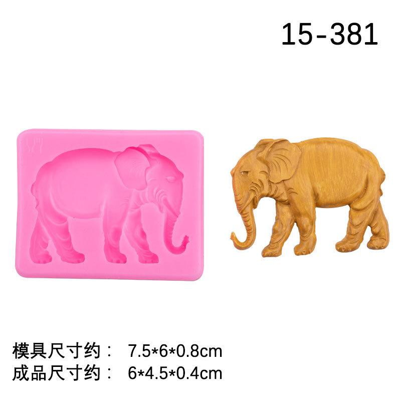 15-381