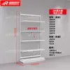 Estante de Exhibición Decorativo de Mercancía de Anime para Tienda de Juguetes de Moda, Tienda Pequeña, Papelería para Mascotas, Gancho para Juguetes, Soporte de Exhibición para Teléfono Móvil