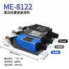 Interruptor de fin de carrera ME-8108 Microinterruptor TZ-8122 Interruptor de límite 8104 Brazo de rodillo Restablecimiento Sensor mecánico