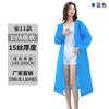 Poncho capa de chuva espessado não descartável EVA moda exterior adulto crianças viagem capa de chuva longa atacado