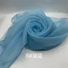 Organza 2080 Organza Rígida Duplamente Curvada Tecido de Organza Espessado para Vestidos de Noiva, Cenário de Palco Feito à Mão Lolita