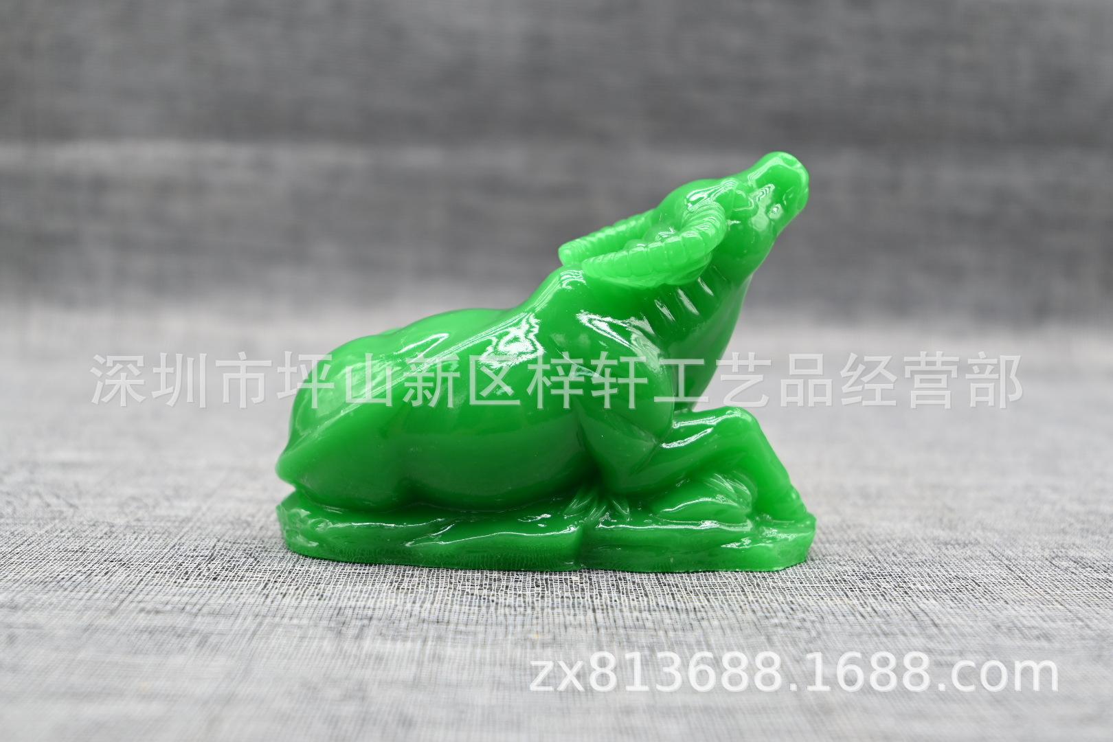 2牛反面.JPG