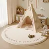Tapete Redondo de Sala de Estar Animal Fofo de Desenho Animado Imitação de Caxemira Cobertor para Sofá de Casa Mesa de Centro Tapete Decorativo para Quarto de Criança