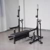 Rack de levantamiento de potencia, rack de sentadillas comercial, rack de empuje de carrera, rack de empuje horizontal, equipo de fitness multifuncional integrado para gimnasio
