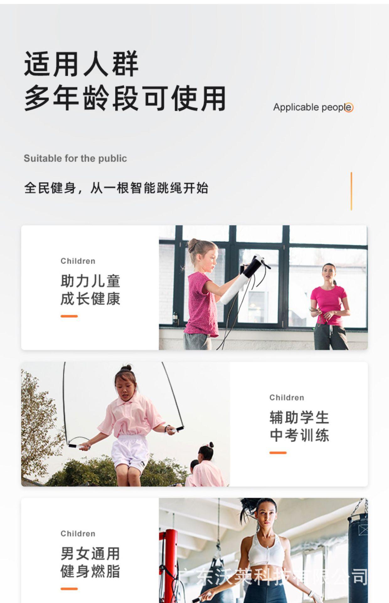 宝贝详情图13.jpg