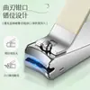 Set de Tijeras para Uñas Nuevo para Uso en Casa, Cortauñas, Tijeras de Manicura, Set de Uñas de 5 Piezas, 10 Herramientas, Jinda V9