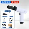 Mini lavadora de carro elétrica sem fio portátil para lavagem de carro, pistola de água elétrica portátil, gadget de lavagem de carro pequeno, pistola de água no atacado