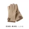 Guantes de Cachemir 100% Puro para Otoño e Invierno, Versátiles, Sencillos, con Diseño de Flor, Tejidos de Punto, Cálidos, a Prueba de Frío, Cortavientos