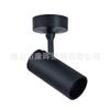 Foco de techo 10W25W35W Serie de focos carcasa de aleación de aluminio kit accesorios de iluminación lámpara de aluminio fundido a presión