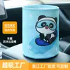 Cubo de Basura Impermeable para Coche Suministros para Coche Bolsa Plegable de Almacenamiento Cubo de Basura de Dibujos Animados Cubo de Almacenamiento para Coche Almacenamiento de Cuero