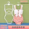 Percha Colgante para Traje de Baño, Percha para Traje de Baño de Mujer, Percha para Traje de Baño de Niños, Percha de Plástico para Bañador, Percha para Traje de Baño, Percha para Bañador