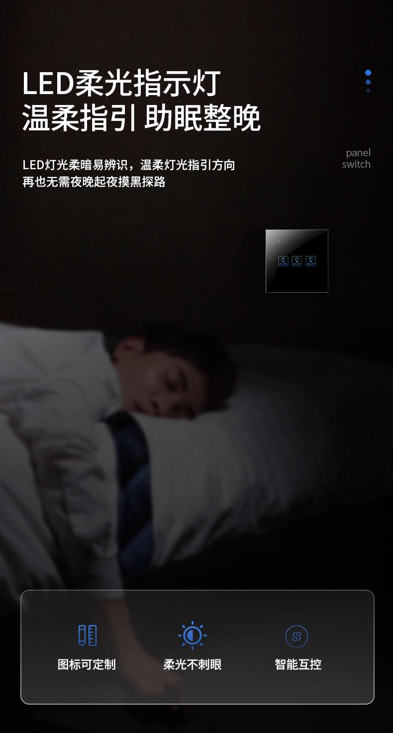 未标题-1_07.jpg