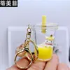 Llavero de Botella de Arena de Flujo de Aceite Líquido Llavero de Taza de Té con Leche Unicornio Llavero de Coche Colgante para Bolso Regalo Estilo Lindo