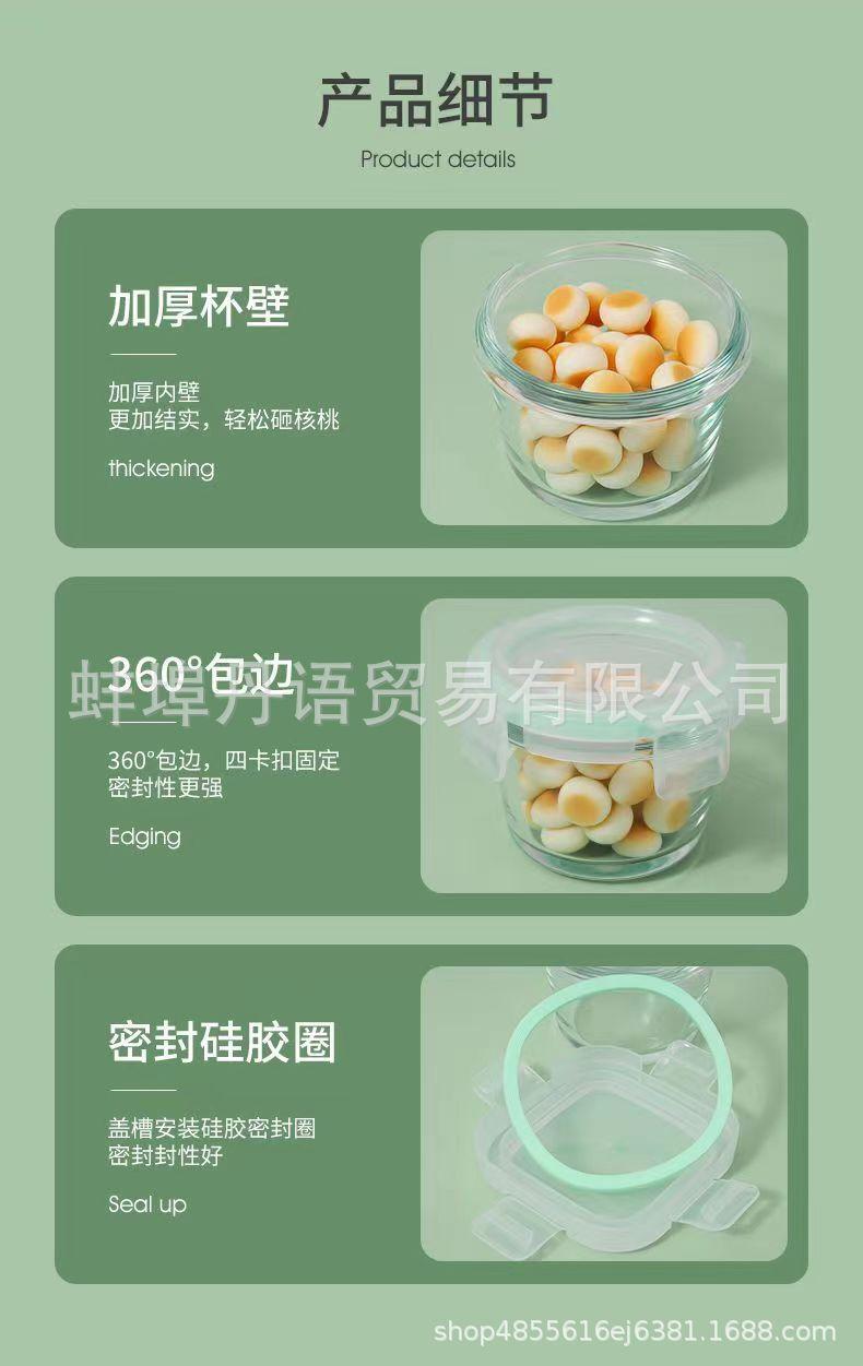 微信图片_2022090821025321.jpg
