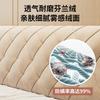Cojín de Cabecera Cabecero Acolchado Cojín de Espalda para Dos Personas Cubierta de Cabecera Tatami Autoadhesivo Moderno Simple Extraíble y Lavable