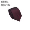 Corbata informal de negocios para hombre, estilo coreano, estrecha, de una docena, monocromática, de color sólido, 1200 pines, 6 cm, venta al por mayor de fábrica