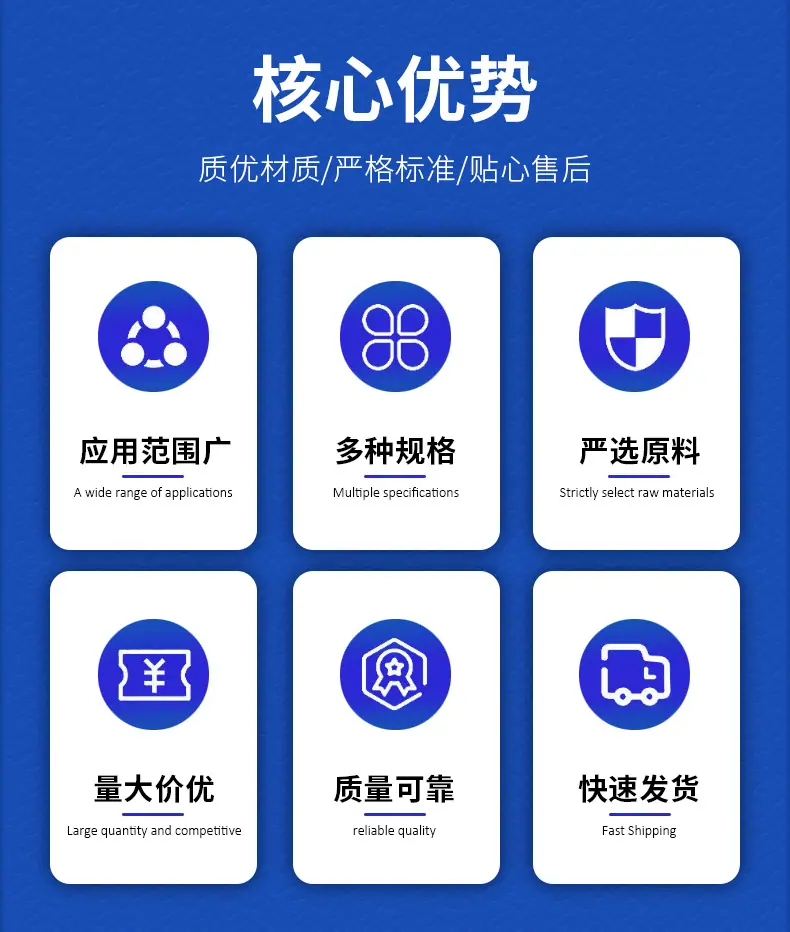 多色硅胶垫圈详情_04.jpg