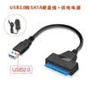 Cable Adaptador Sata a Usb3.0 Easy Drive para Disco Duro Mecánico de 2.5 pulgadas y 3.5 pulgadas Conector de Conversión para Unidad Óptica Fuente de Alimentación