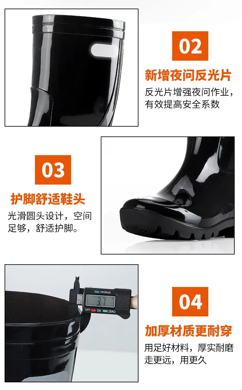 详情_14.jpg